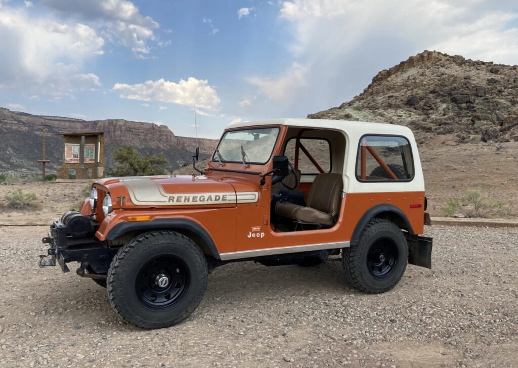 1976 Jeep CJ